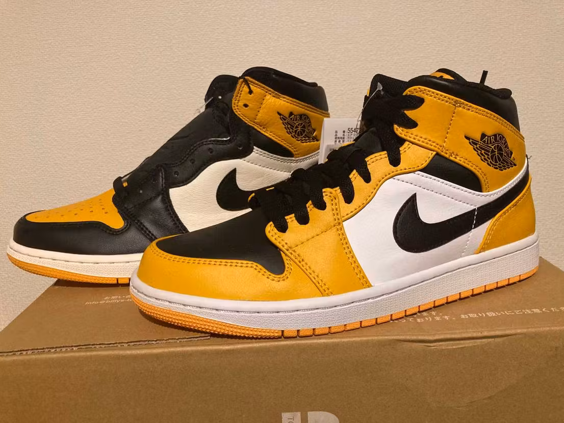Air Jordan 1 Low University Gold White 553558-701 Air Jordan 1 Low University Gold White 553558-701